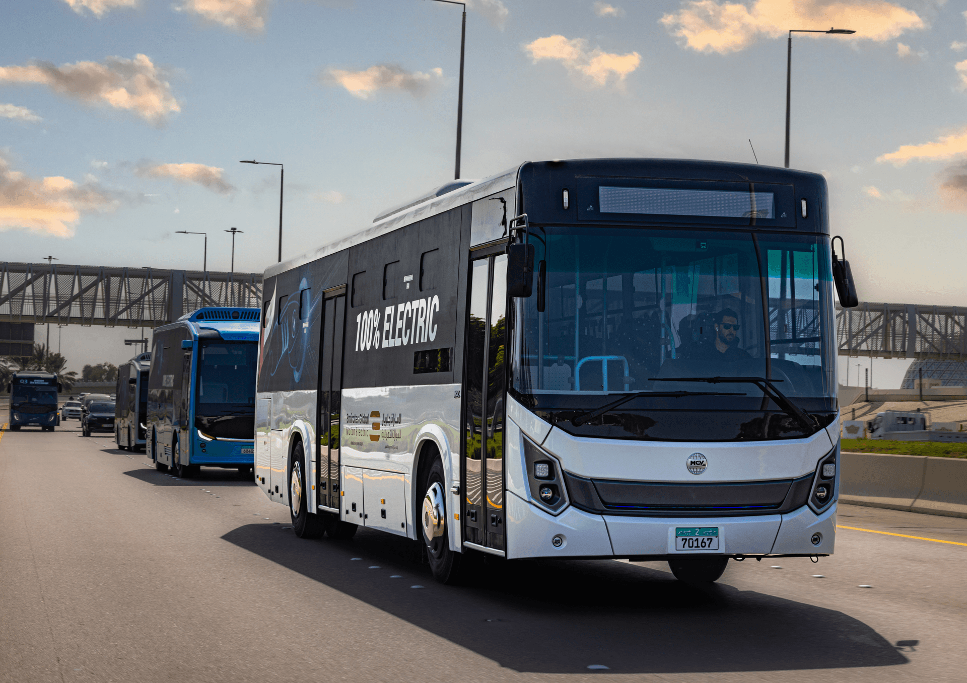 2 doors front and middle for easy access