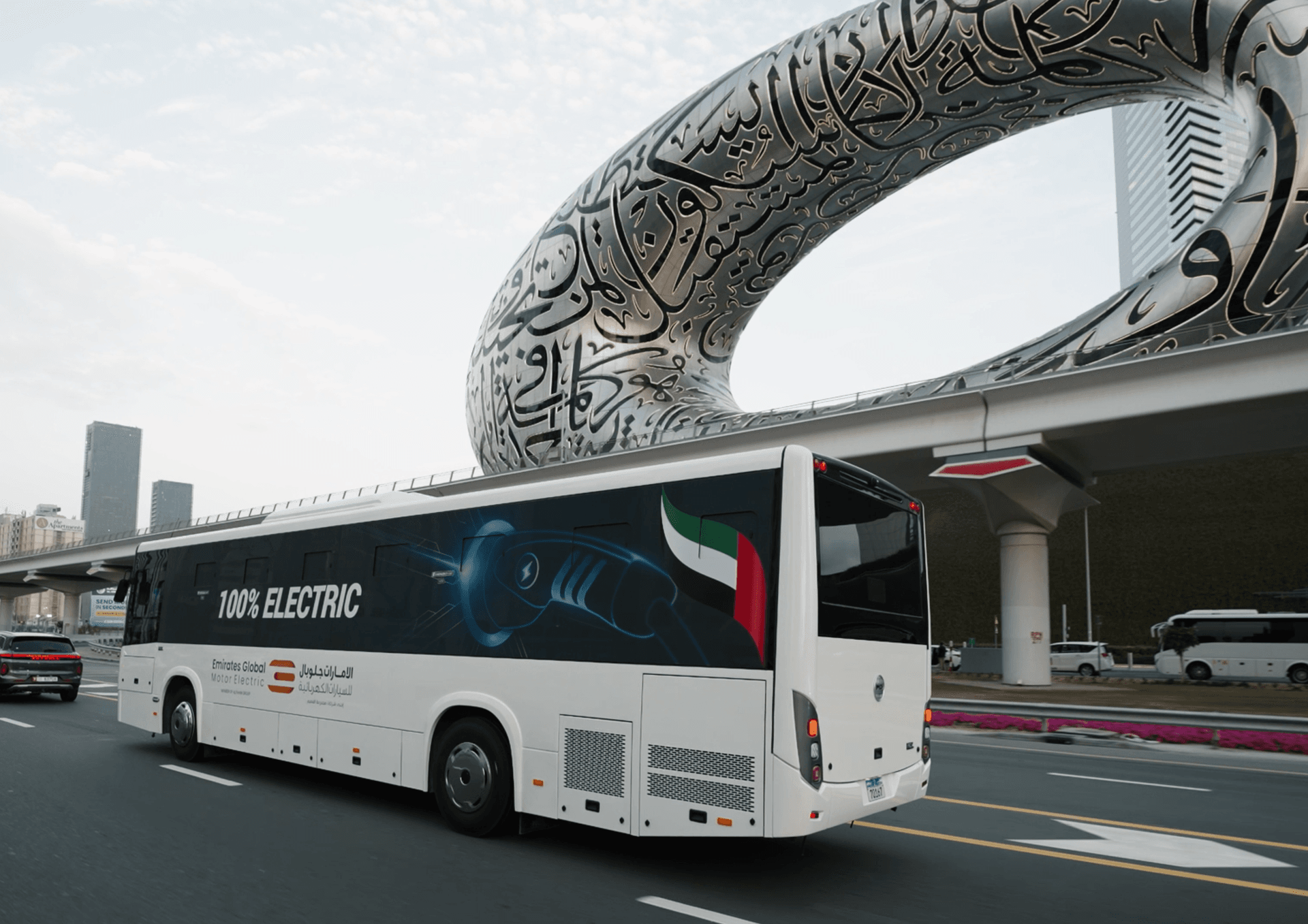 MCV C120 EV Raised Floor bus – slide 1