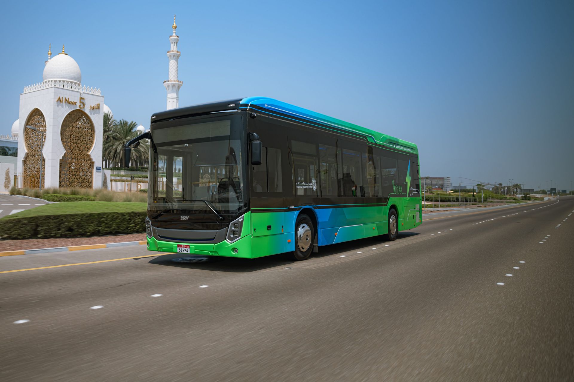 MCV C120 Electric Low Entry bus – slide 1